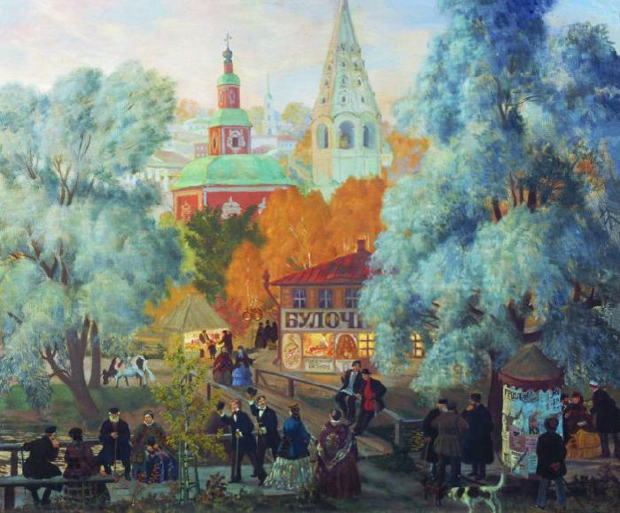 Boris Kustodiev Country oil painting picture